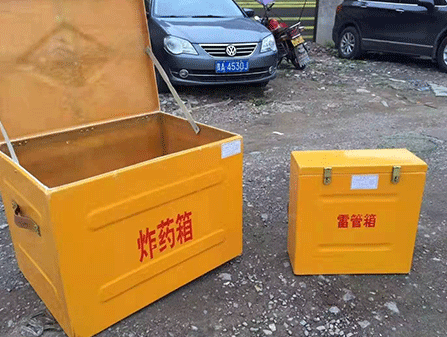 楚雄为什么这对“搭档”必须永远分开？